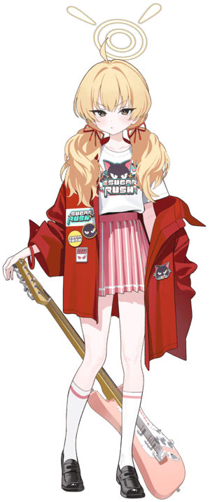 This is the Avatar Image for the Ibaragi Yoshimi (Blue Archive) AI Voice and Text to Speech Generator